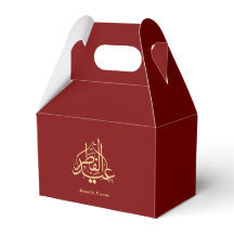 特別な赤と金のEid Mubarakギフトボックス