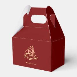 特別な赤と金のEid Mubarakギフトボックス フェイバーボックス
