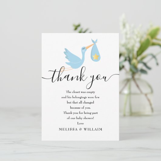 特別な配信ありがとう詩男の赤ちゃんシャワー サンキューカード (スタンド正面)