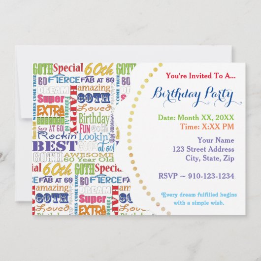 特別な60歳の誕生日パーティーにぴったりなユニークな贈り物 招待状 (正面)
