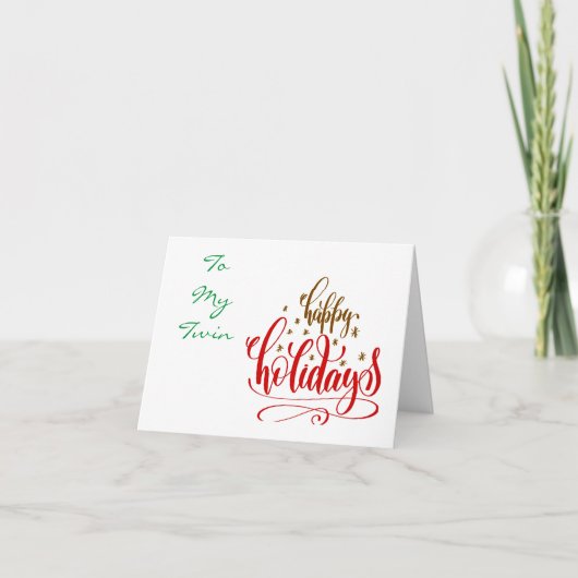 特別な「双子」へのメリークリスマス カード (正面)