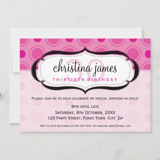 特別イベント招待状:：おいしい8L 招待状 (正面)