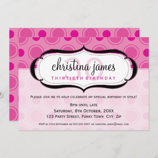 特別イベント招待状::おいしい8L 招待状 (正面/裏面)