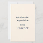 特別エレガントStのお祝いカード (裏面)