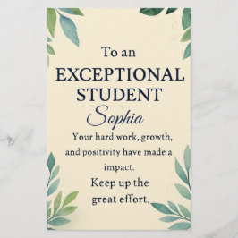 特別エレガントStのお祝いカード 便箋