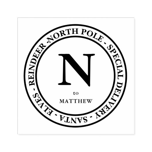 特別デリバリーサンタクリスマス&名前 ラバースタンプ (インプリント)