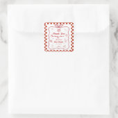 特別デリバリーピザベビーシャワーパーティー スクエアシール (バッグ)