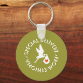 特別デリバリ – Keychain キーホルダー (正面)