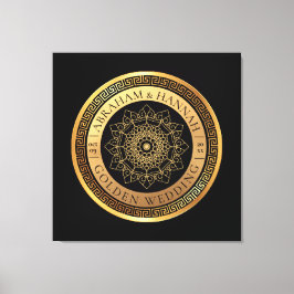 特別パーソナライズされたゴールデン結婚ズ50年 キャンバスプリント