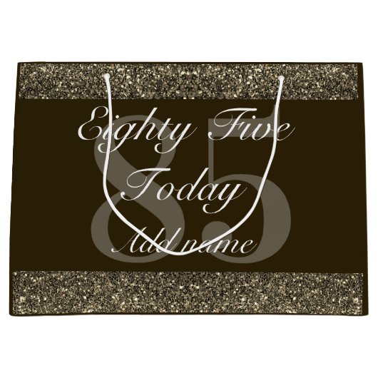 特別パーソナライズされた誕生日抱き枕85日 ラージペーパーバッグ (正面)