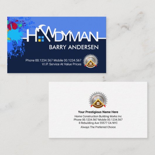 特別便利看板ホーム修理 名刺 (正面/裏面)