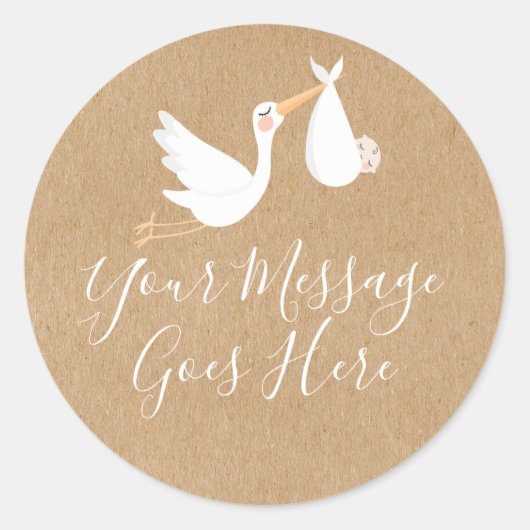 特別出産祝いコウテイバビー新生児 ラウンドシール (正面)