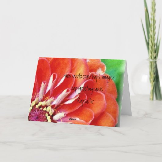 特別叔母の母の日 カード (裏面)