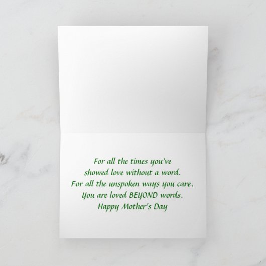 特別叔母の母の日 カード (内部)