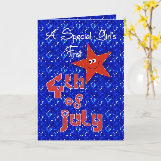 特別少女7月14日 カード (黄色い花)