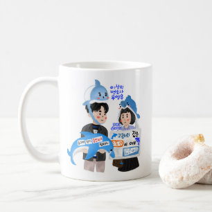 特別弁護士ウーKdrama – ホエールカップル コーヒーマグカップ