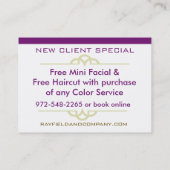 特別提供カード 名刺 (裏面)