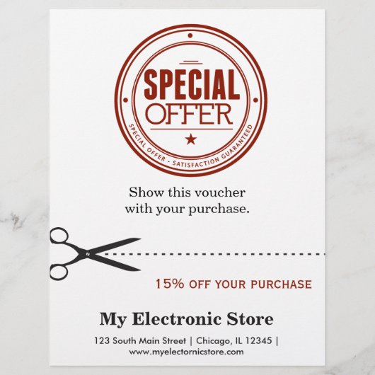 特別提供 チラシ (正面)