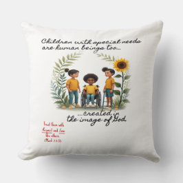 特別支援児童の育成装飾用クッション クッション