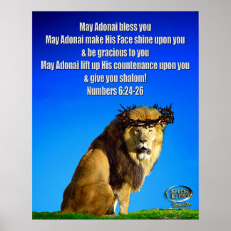 特別版賛美聖堂 ポスター