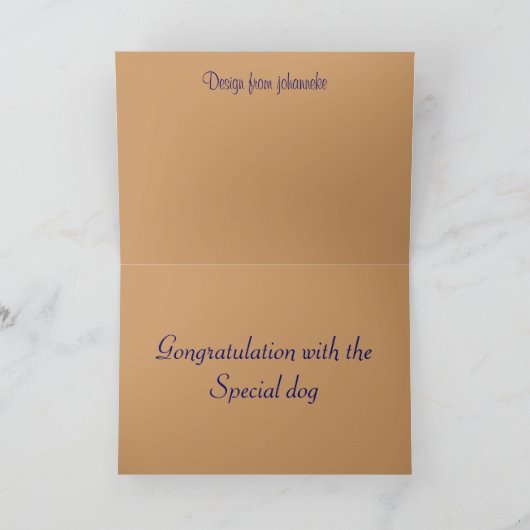 特別犬 カード (内部)