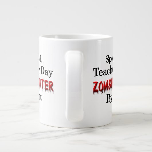 特別編集先生/ゾンビハンター ジャンボコーヒーマグカップ (裏面)