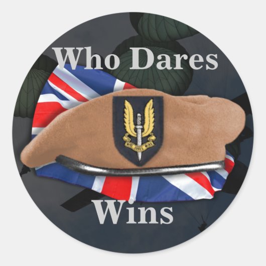 特別航空サービスsas vets退役軍人イラクのシール ラウンドシール (正面)