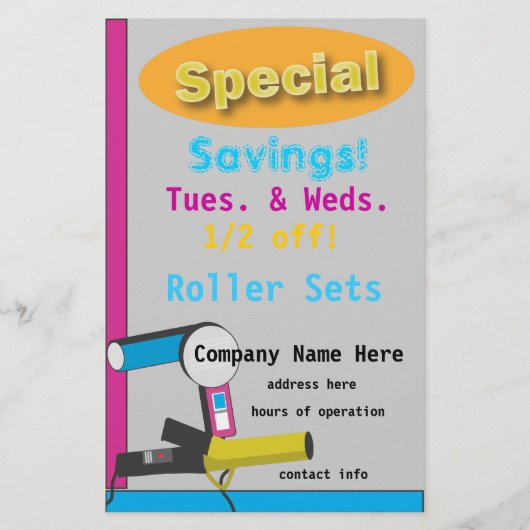 特別貯蓄! チラシ (正面)