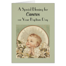 特別賛美のヴィンテージカスタム洗礼