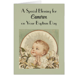 特別賛美のヴィンテージカスタム洗礼