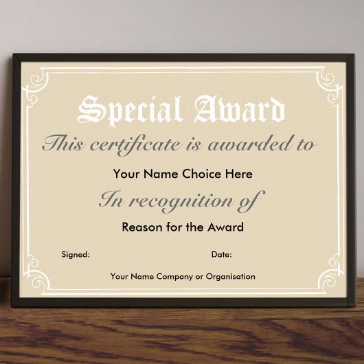 特別賞状 ポスター