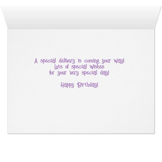 特別配送誕生日カード (内部横(下))