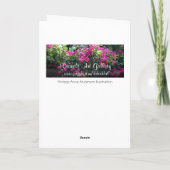 特別配送 – 新生児 案内状 (裏面)