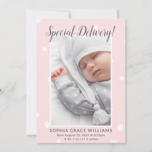 特別配達可愛い写真誕生のお知らせ 案内状 (正面)