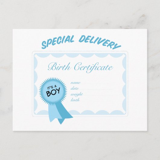 特別配達少年 ポストカード (正面)