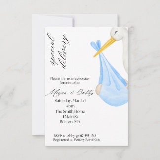 特別配達少年 招待状