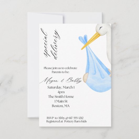 特別配達少年 招待状 (正面)