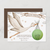 特別配達!ブラウンストークEOSリップバームのお願い 招待状 (正面/裏面)