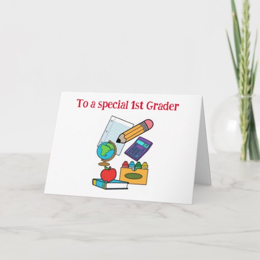 **特別1年生へ** カード (正面)