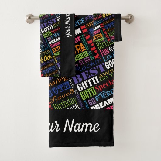特別60歳の誕生日パーティーパーソナライズされた贈り物 バスタオルセット (インサイチュ)