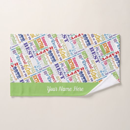 特別60歳の誕生日パーティーパーソナライズされた贈り物 バスタオルセット (ハンドタオル)