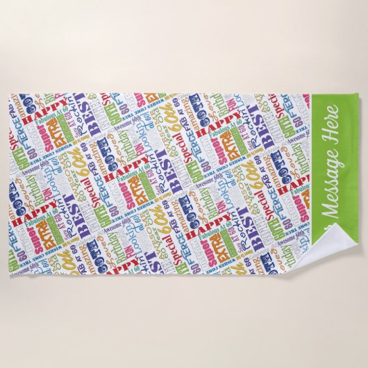 特別60歳の誕生日パーティーパーソナライズされた贈り物 ビーチタオル (正面)