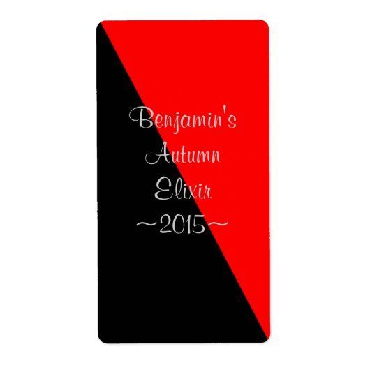 特別 ラベル (正面)