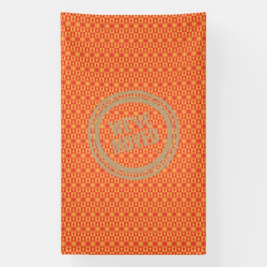 特大ビニールバナー |  overnight プリント 横断幕 (縦)