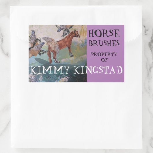 特性 長方形シール (バッグ)