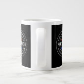 特権マグカップ ジャンボコーヒーマグカップ (裏面)