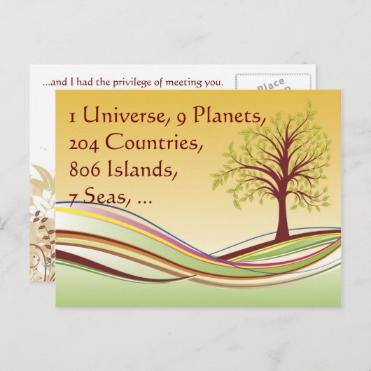 特権 ポストカード (正面/裏面)