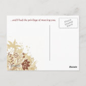 特権 ポストカード (裏面)