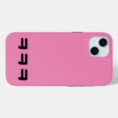 特殊な電話ケース Case-Mate iPhoneケース (裏面 (横))