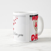 特殊マグカップ ジャンボコーヒーマグカップ (正面右)